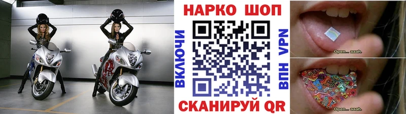 Хочу наркоту Щигры ГАШ  Канабис  Метамфетамин  Мефедрон  Кокаин 