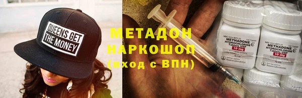 дурь Бородино